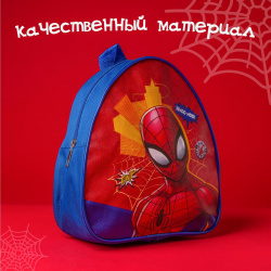 Рюкзак детский  23х21х10 см человек паук MARVEL 0791592