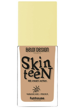 Тональный BB крем Funhouse Skin Teen  тон 52 Dark Belor Design 09635712 Т