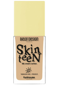 Тональный BB крем Funhouse Skin Teen  тон 51 Medium Belor Design 09635713 Т