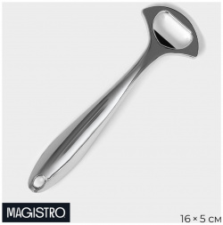 Открывашка magistro volt  нержавеющая сталь цвет хромированный 0959384