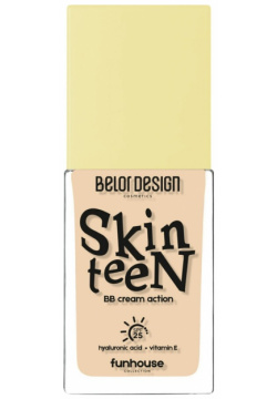 Тональный BB крем Funhouse Skin Teen  тон 50 Light Belor Design 09636008 Т