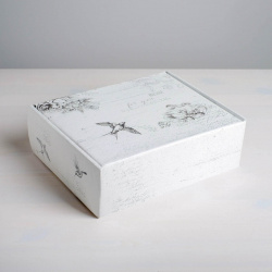 Коробка подарочная складная  упаковка Дарите Счастье 0810891