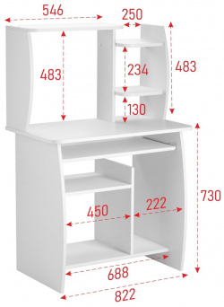 Стол компьютерный малый 820х480х1265 белый Клик Мебель 08905451