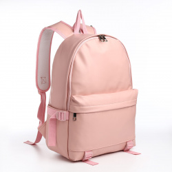 Рюкзак молодежный на молнии  3 кармана цвет розовый No brand 010003873