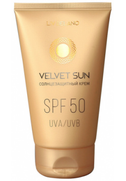 Крем солнцезащитный Velvet sun SPF 50 Liv delano 010055131 с