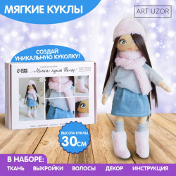 Набор для шитья  интерьерная кукла Арт Узор 0450835