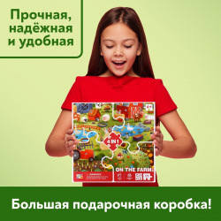 Пазлы 4 в 1 Puzzle Time 010087971
