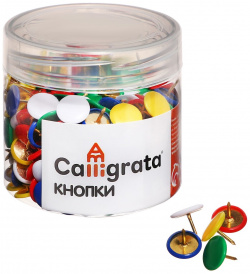 Кнопки канцелярские 12 мм  300 штук цветные в пластиковой тубе Calligrata 010306129