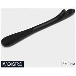 Открывашка magistro vantablack  15×2 см цвет черный 010293643