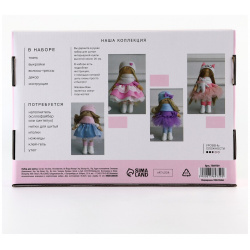 Набор для шитья  интерьерная кукла Арт Узор 01135862