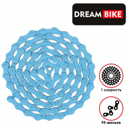 Цепь dream bike  1 скорость цвет синий 010346696
