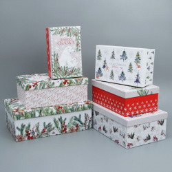 Набор подарочных коробок 6 в 1 Дарите Счастье 05599559 