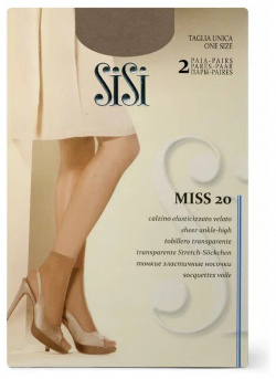 Sisi Miss 20 (носки  2 пары) 010935644