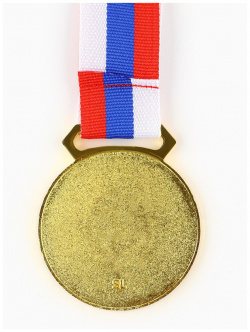 Медаль тематическая 193  Командор 010959766