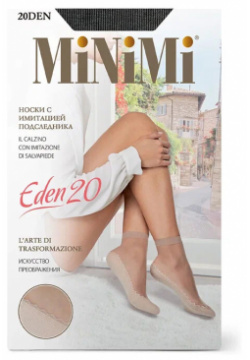 Mini EDEN 20 носки Nero MINIMI 02392503 