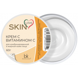 SKIN LOVE Крем с витамином C  60г BelKosmex 011129718