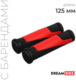 Грипсы dream bike  125 мм с барендами цвет черный/красный 01074380
