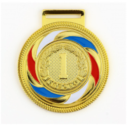 Медаль призовая 196  1 место d=5 см золото Командор 011879826