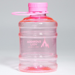 Бутылка для воды svoboda voli  600 мл цвет розовый 012012191