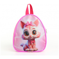 Рюкзак детский 21*9*23  отд на молнии котик с бантиком розовый Выбражулька 012234998