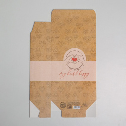 Коробка подарочная складная  упаковка Дарите Счастье 01227531