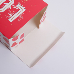 Коробка подарочная складная  упаковка Дарите Счастье 01228724