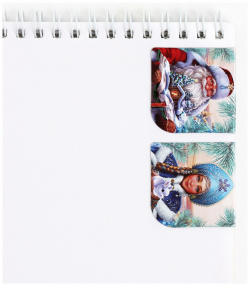 Новый год  магнитные закладки 2 шт на подложке ArtFox 012541468