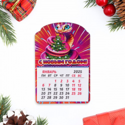 Магнит новогодний календарь Дарим Красиво 012751282 