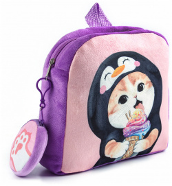 Рюкзак детский плюшевый с кошельком Milo toys 012834340