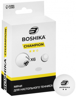 Набор мячей для настольного тенниса boshika championship  2 звезды d=40 мм 6 шт цвет белый 0892826