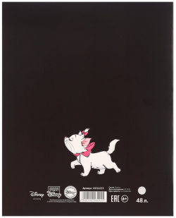 Тетрадь 48 листов в клетку  картонная обложка Disney 012874700