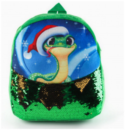 Рюкзак детский новогодний Milo toys 012830226 «Змейка»