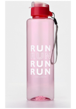 Бутылка для воды run  600 мл цвет розовый SVOBODA VOLI 012827270