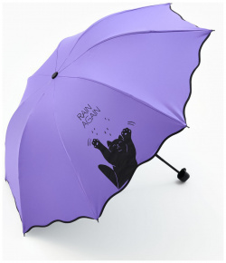 Зонт механический с фигурным краем No brand 012836170 