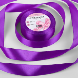 Лента атласная  25 мм × 23 ± 1 м цвет пурпурно фиолетовый №35 Арт Узор 0810776
