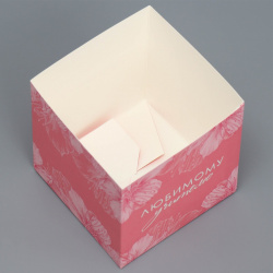 Коробка подарочная для цветов с pvc крышкой  упаковка Дарите Счастье 02297594