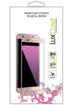 Защитное стекло LuxCase для смартфона Honor 10 Lite  3D Full Glue Прозрачный (Черная рамка) 0 33 мм 83017