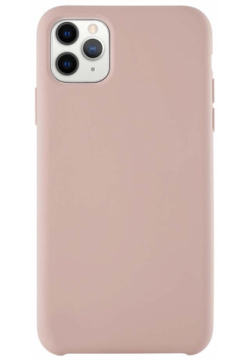 Чехол накладка LuxCase Soft Touch Premium для смартфона Apple iPhone 11 Pro  Пластик Розовый 69026