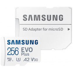 Карта памяти Samsung microSDXC 256GB EVO PLUS Class 10 UHS I  U3 + SD адаптер MB MC256KA/RU