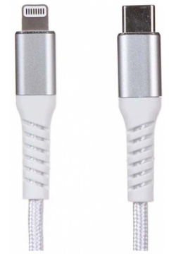 Кабель QUMO  MFI С91 USB Type C Lightning 2A 18 Вт 1м Нейлон Белый/Серебристый 24508