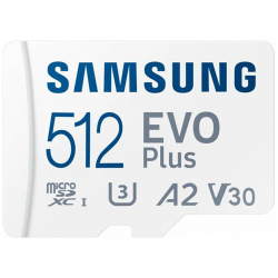 Карта памяти Samsung microSDXC 512GB EVO PLUS Class 10 UHS I  U3 + SD адаптер MB MC512KA/KR