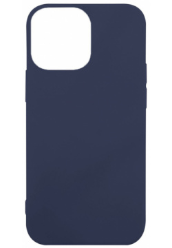 Чехол накладка LuxCase для смартфона Apple iPhone 14 Pro Max  Термопластичный полиуретан Синий 62744