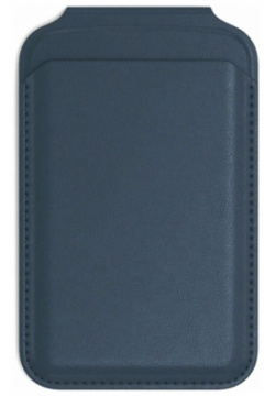 Чехол подставка Satechi Magnetic Wallet Stand искусственная кожа  Синий ST VLWB