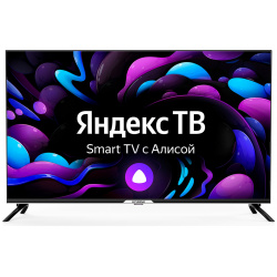 Телевизор Hyundai 43” LED  UHD Smart TV (Яндекс ТВ) Звук (16 Вт (2x8 Вт) 3xHDMI 2xUSB 1xRJ 45 Черный H LED43BU7003