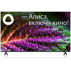 Телевизор BBK 65" QLED  UHD Smart TV (Android TV) Звук (16 Вт (2x8 Вт) 3xHDMI 2xUSB 1xRJ 45 Черный 65LED 8249/UTS2C (B)
