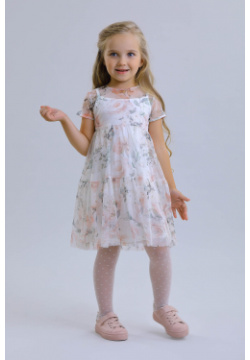 Платье Маленькая леди Нарядная модель  состоящая из двух платьев