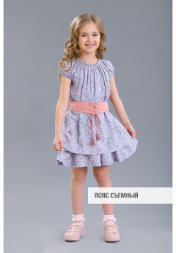 Платье Маленькая леди Летнее со съемным поясом для девочки