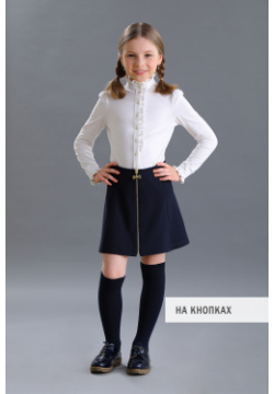 Блузка Маленькая леди Классическая школьная для девочки