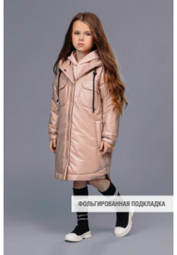 Пальто GNK для девочки  Курточная ткань с фактурой эко кожа