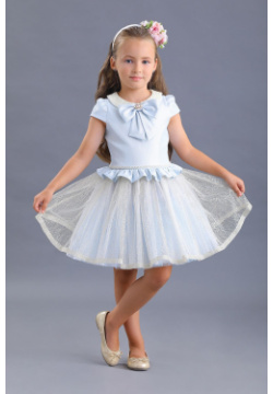 Платье нарядное Маленькая леди Роскошное с люрексом для девочки
